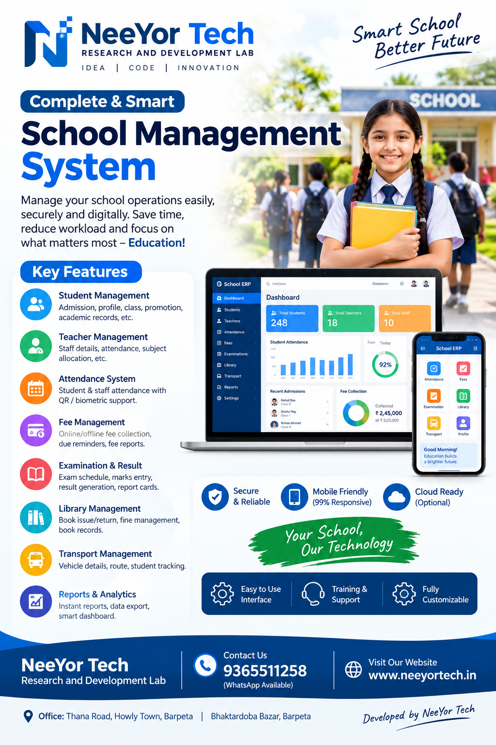 School Management System (SMS ERP)